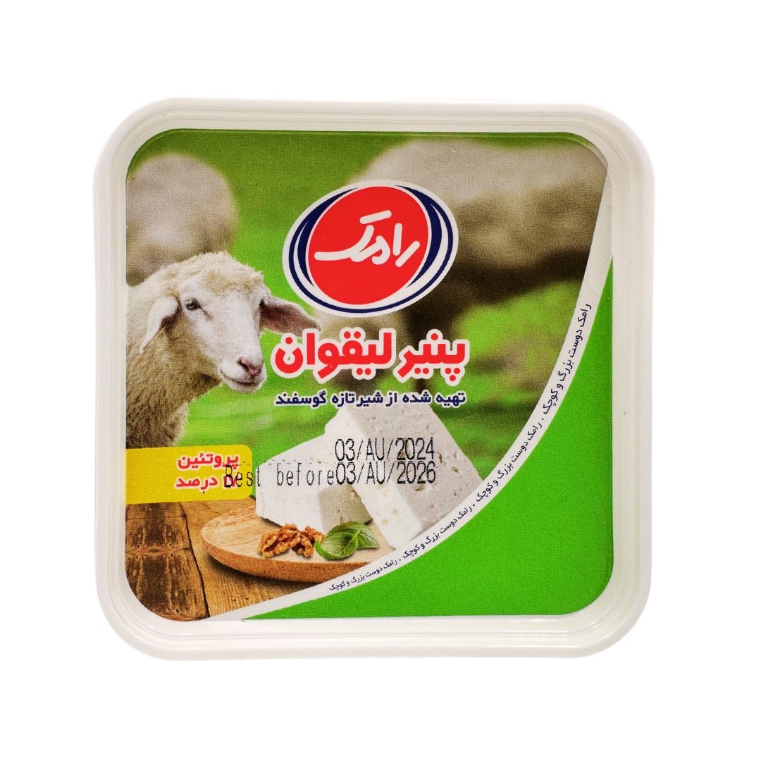 Ramak | Lighvan Cheese (400 gr) - CartMart